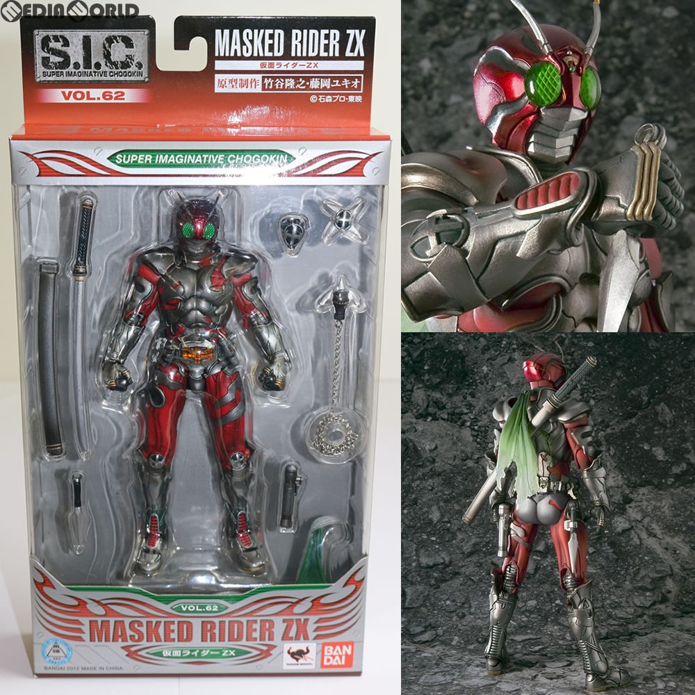 S.I.C 仮面ライダーZXの商品画像