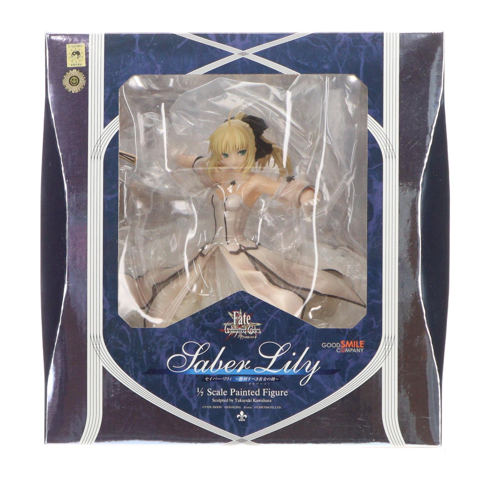 Fate/stay night セイバー・リリィ ~勝利すべき黄金の剣（カリバーン