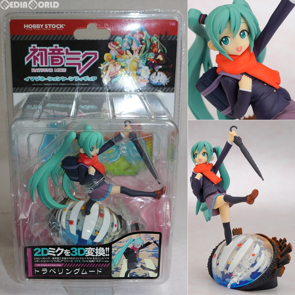 新品　未開封　初音ミク　トラベリングムード　イマジネーション　フィギュア　ミクモ 初音ミク イマジネーションシーンフィギュア トラベリングムード