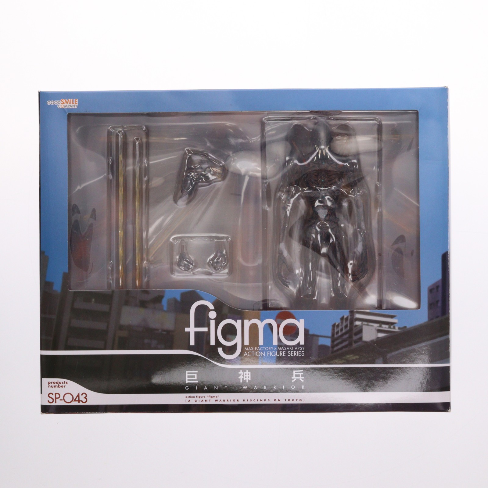 マックスファクトリー figma 巨神兵東京に現わる 巨神兵 figma