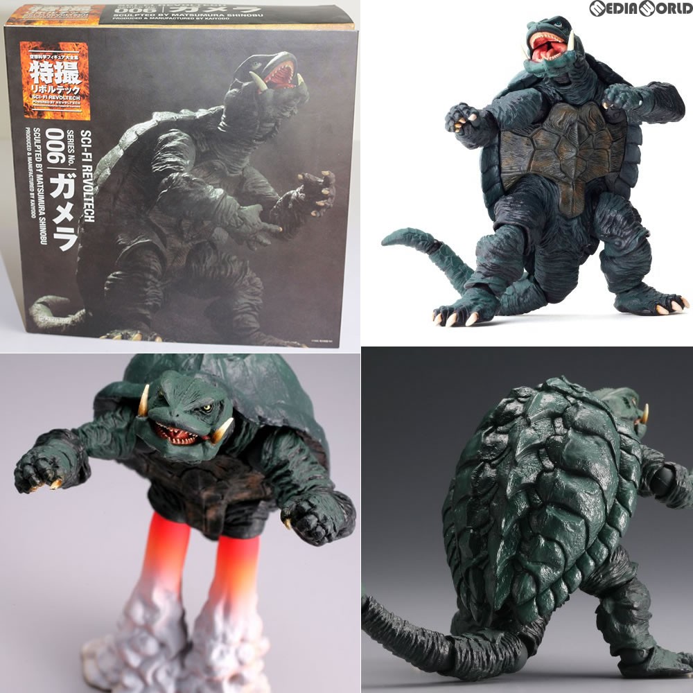 北斗の拳　北斗無双　ラオウ　リボルテック　レボリューションシリーズNo.23 リボルテック 北斗の拳REVOLUTION Series No. 023 ラオウ 北斗