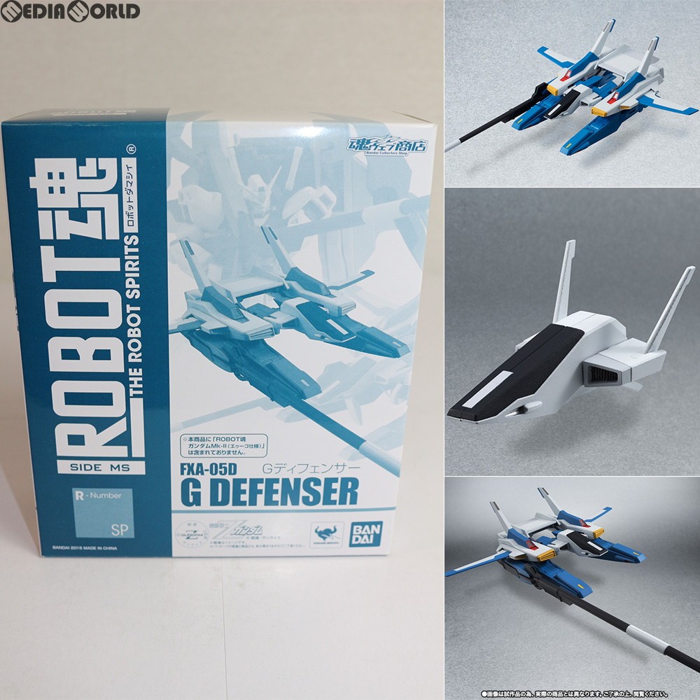 ROBOT魂 ＜SIDE MS＞ Gディフェンサー