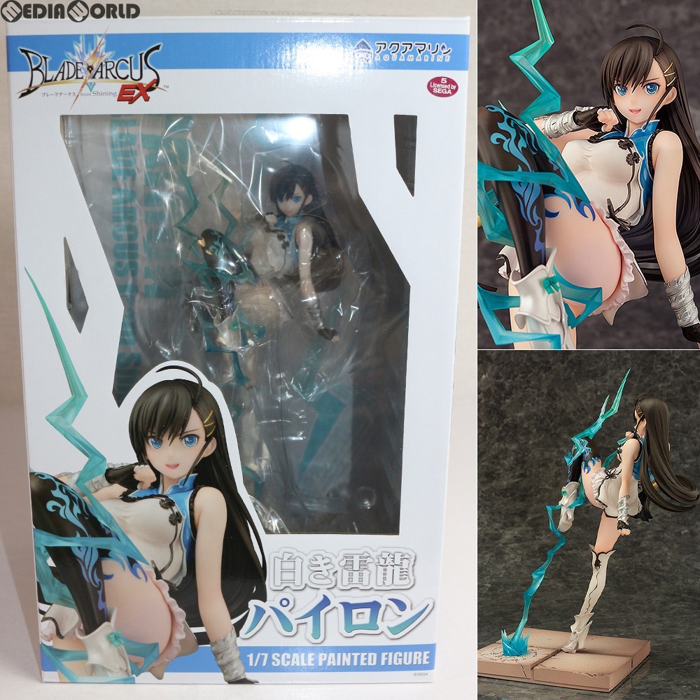 中古 パイロン ブレードアークス from シャイニングEX 白き雷龍 1/7