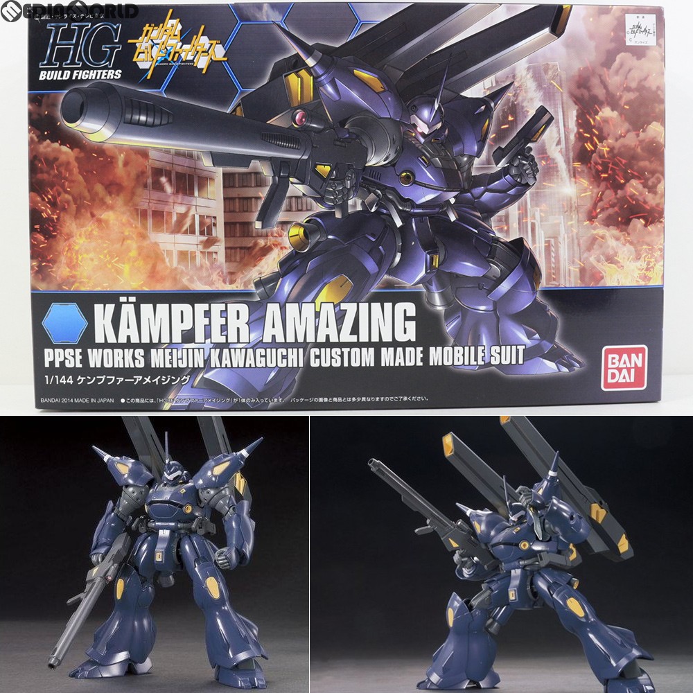 BANDAI ケンプファーアメイジング （1/144スケール HG BUILD FIGHTERS 