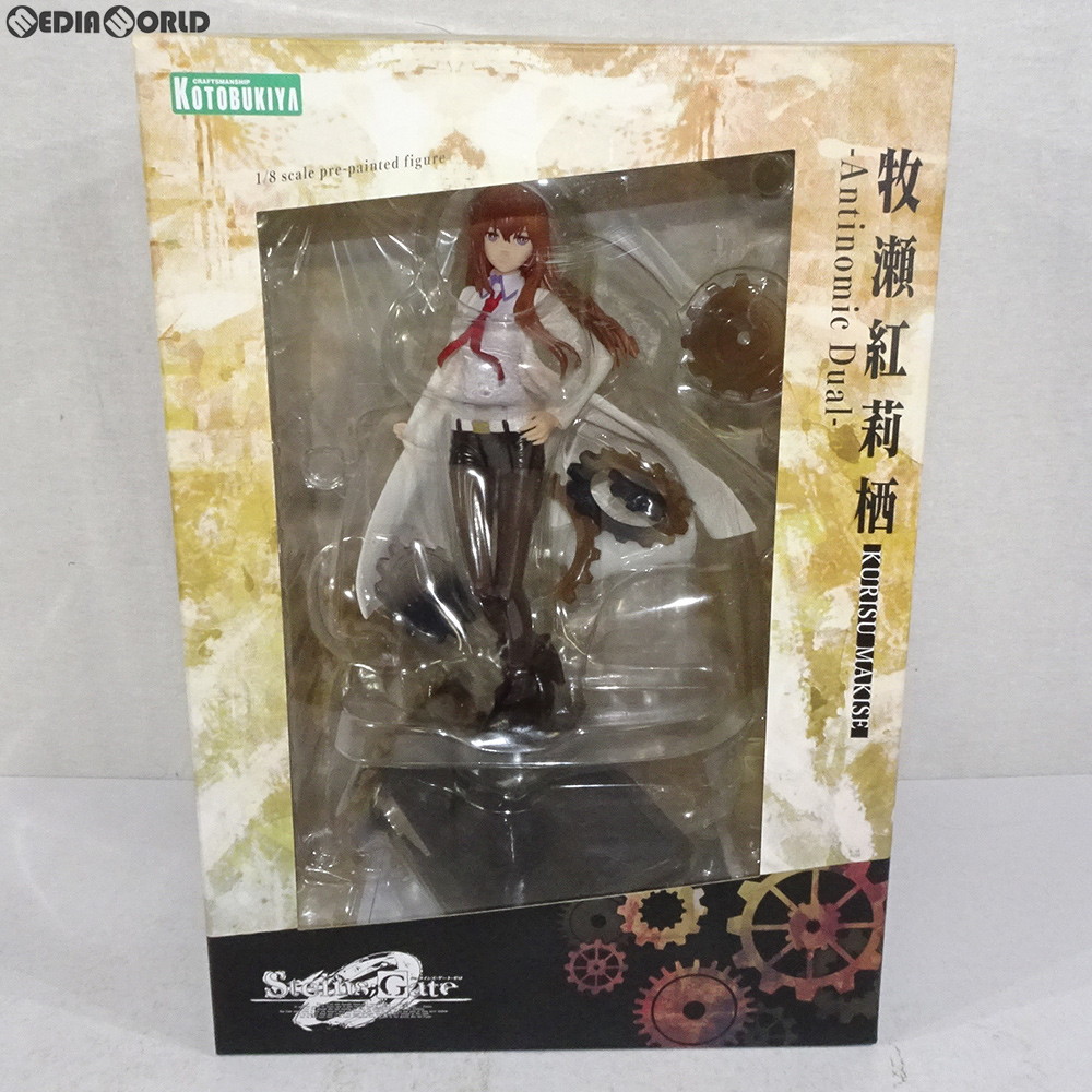 コトブキヤ STEINS；GATE 0 牧瀬紅莉栖 -Antinomic Dual- （1/8
