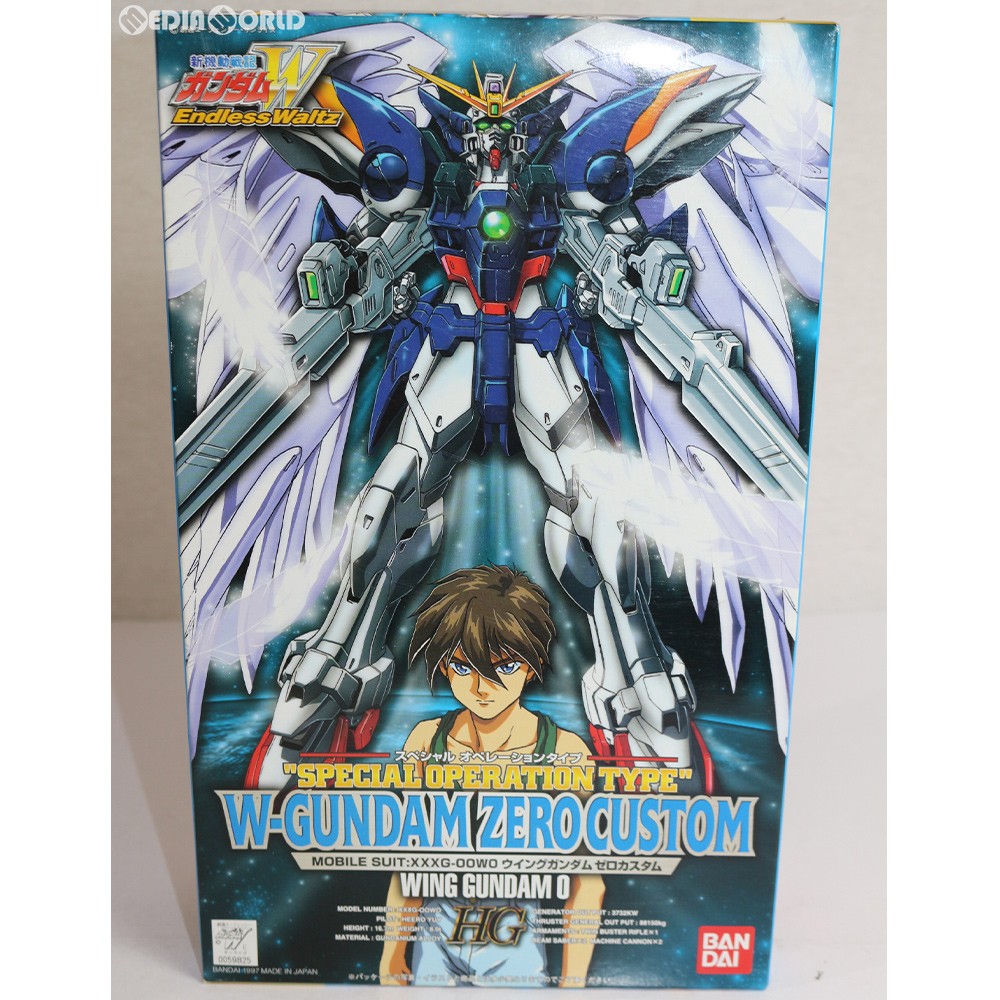 HG ウイング、デスサイス、シェンロン、ヘビーアームズ、ウイングゼロ　ジャンク HG ウイング、デスサイス、シェンロン、ヘビーアームズ