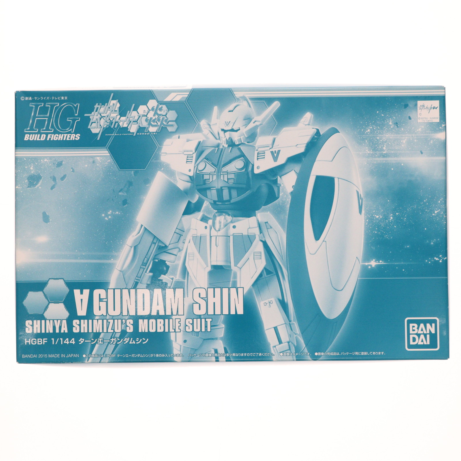 BANDAI - プレミアムバンダイ限定 HGBF 1/144 ターンエーガンダムシン ガンダムビルドファイターズ炎トライ プラモデル(0204101) バンダイ BANDAI ターンエーガンダムシン プレミアムバンダイ限定 （1/144