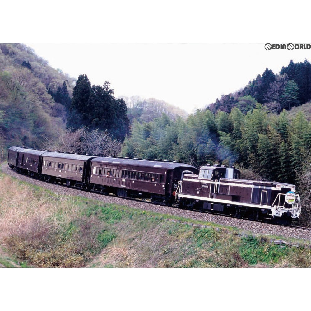 トミーテック TOMIX JR DE10-1000形ディーゼル機関車 1705号機・茶色