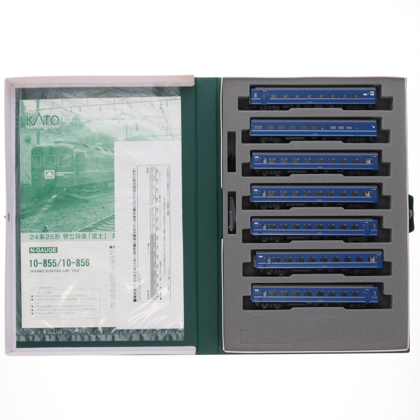 カトー カトー 24系25型客車 寝台特急「富士」7両増結セット 10-856