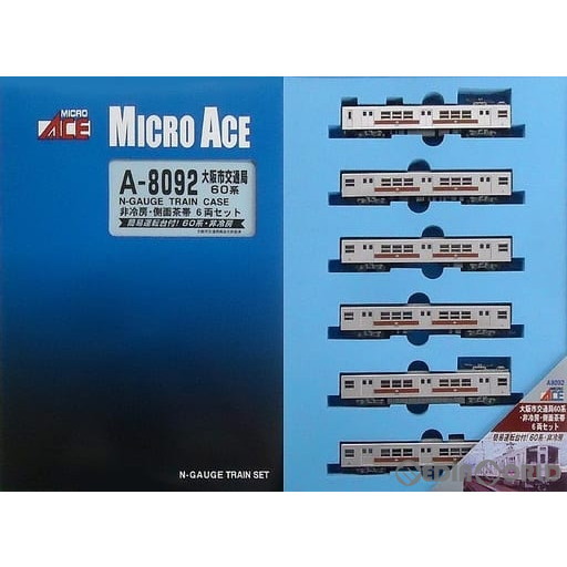 マイクロエース MICROACE 大阪市交通局60系・非冷房・側面茶帯 6両セット A8092 Nゲージの私鉄、第3セクター車両の商品画像