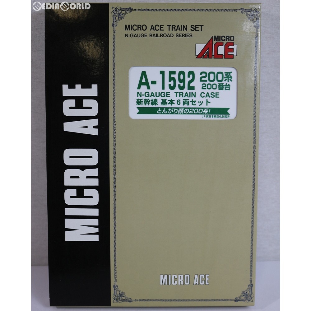 マイクロエース 200系200番台 12両フルセット A-1592 A-1593 MICROACE A-1592 A-1593 200系200番台 12両セット｜Yahoo!フリマ（旧