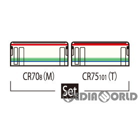 トミーテック トミックス ふるさと銀河線りくべつ鉄道CR70・75形セット