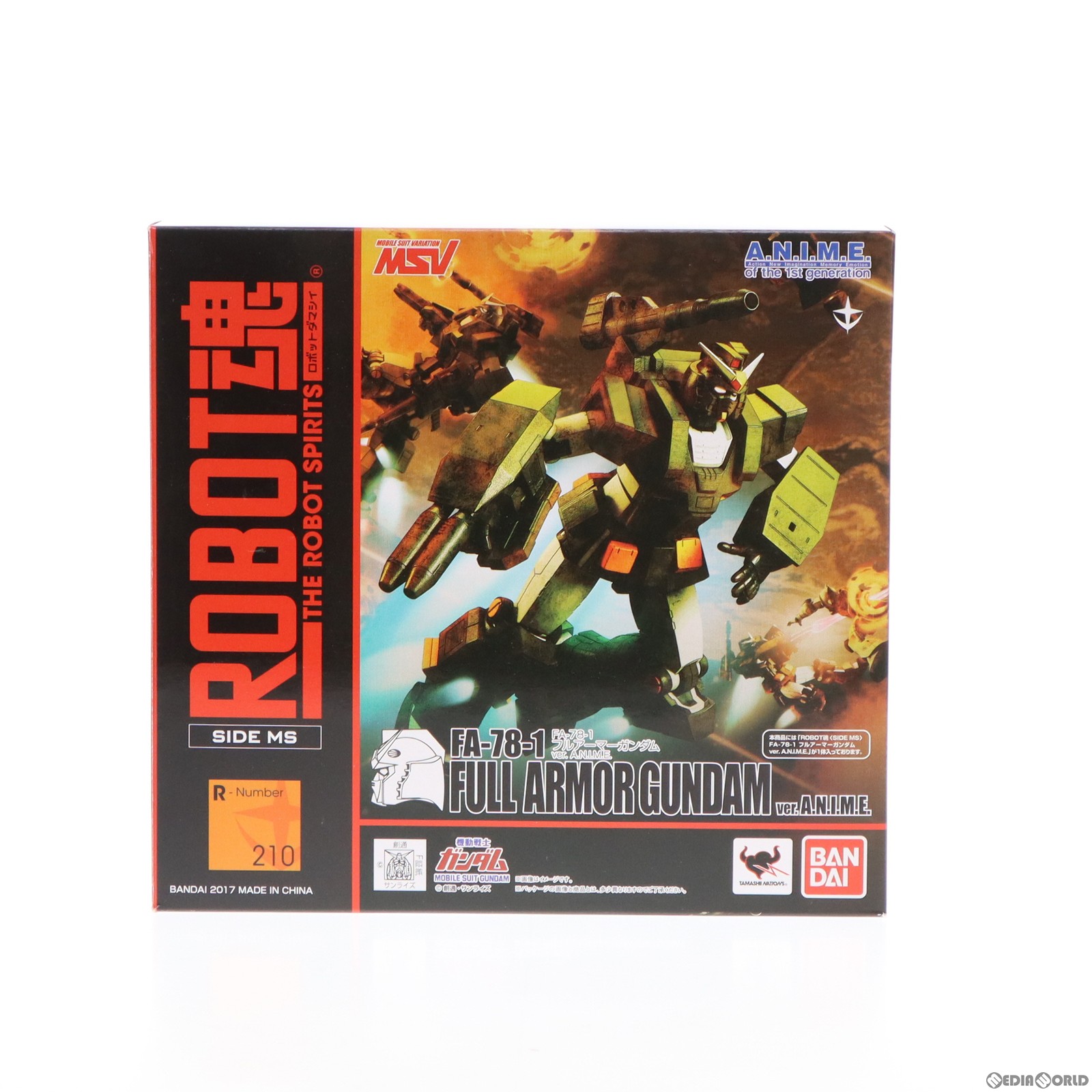 ROBOT魂 ＜SIDE MS＞ FA-78-1 フルアーマーガンダム ver. A.N.I.M.E.の商品画像