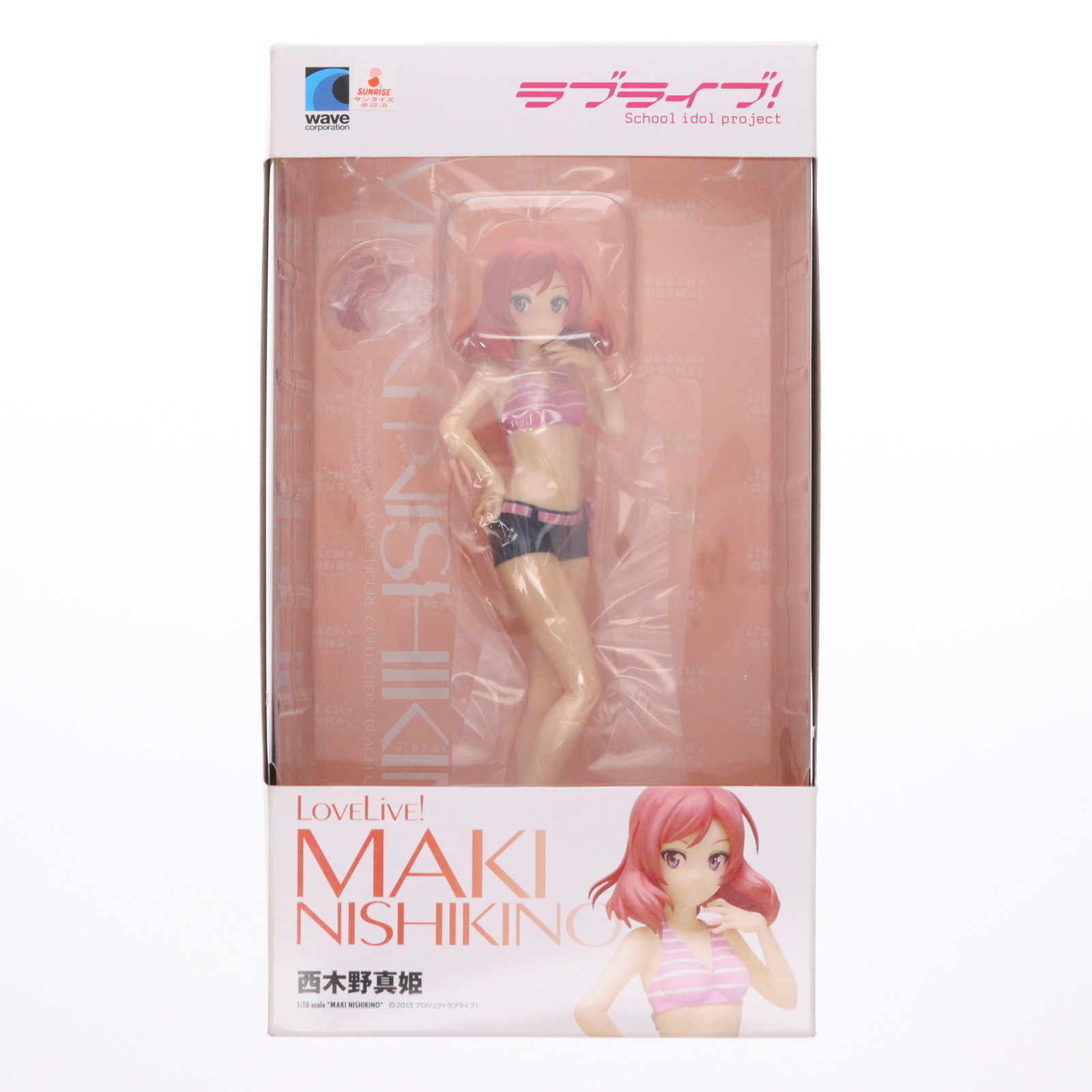 ウェーブ TFC BEACH QUEENS ラブライブ！ 園田海未 （1/10スケール