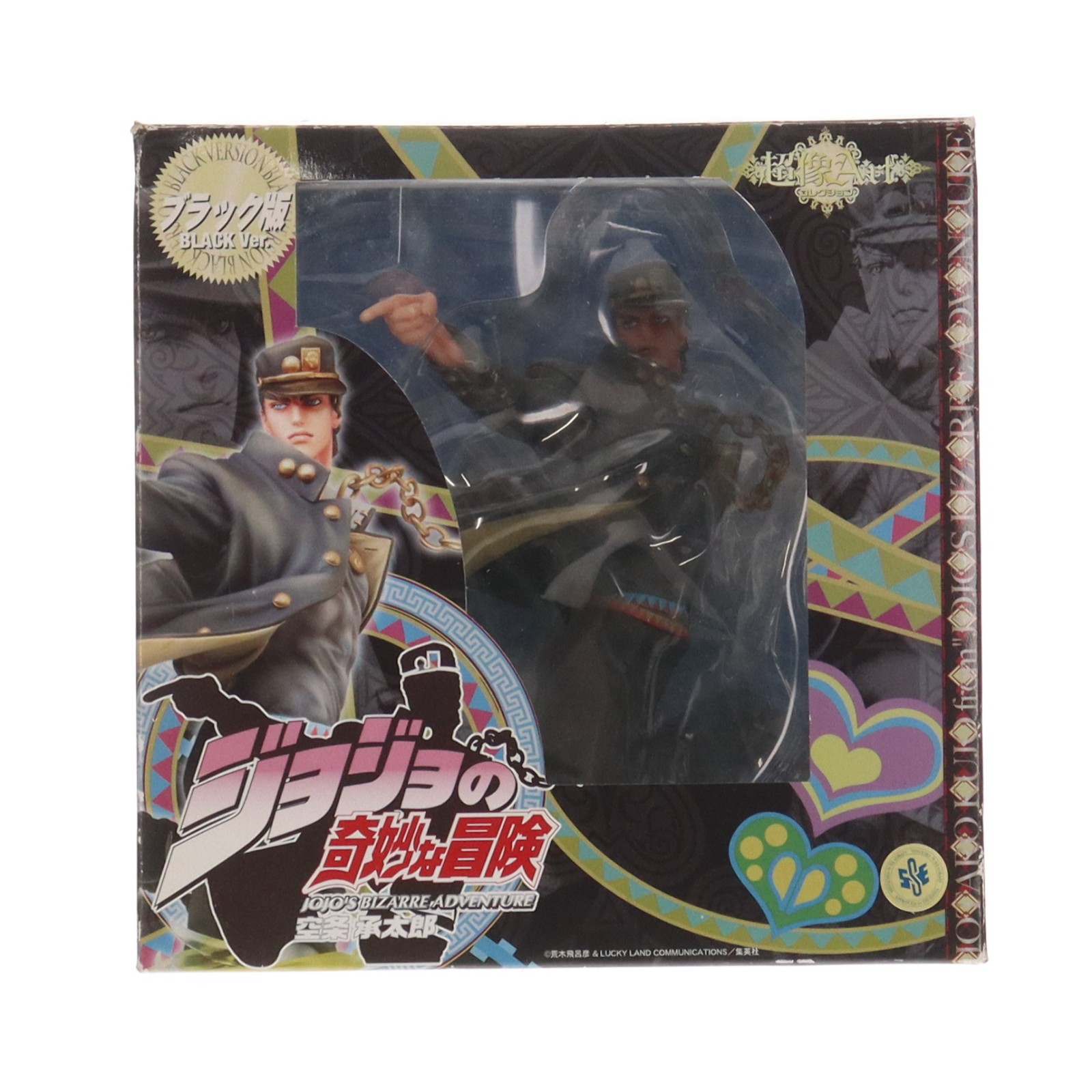 メディコス 超像Art ジョジョの奇妙な冒険 第三部 空条承太郎 ブラック 
