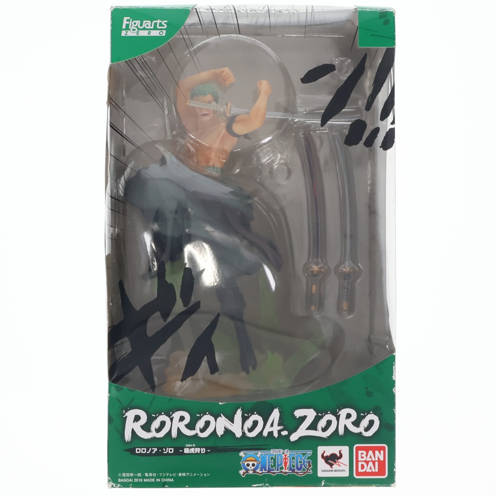 BANDAI フィギュアーツZERO ワンピース ロロノア・ゾロ -極虎狩り
