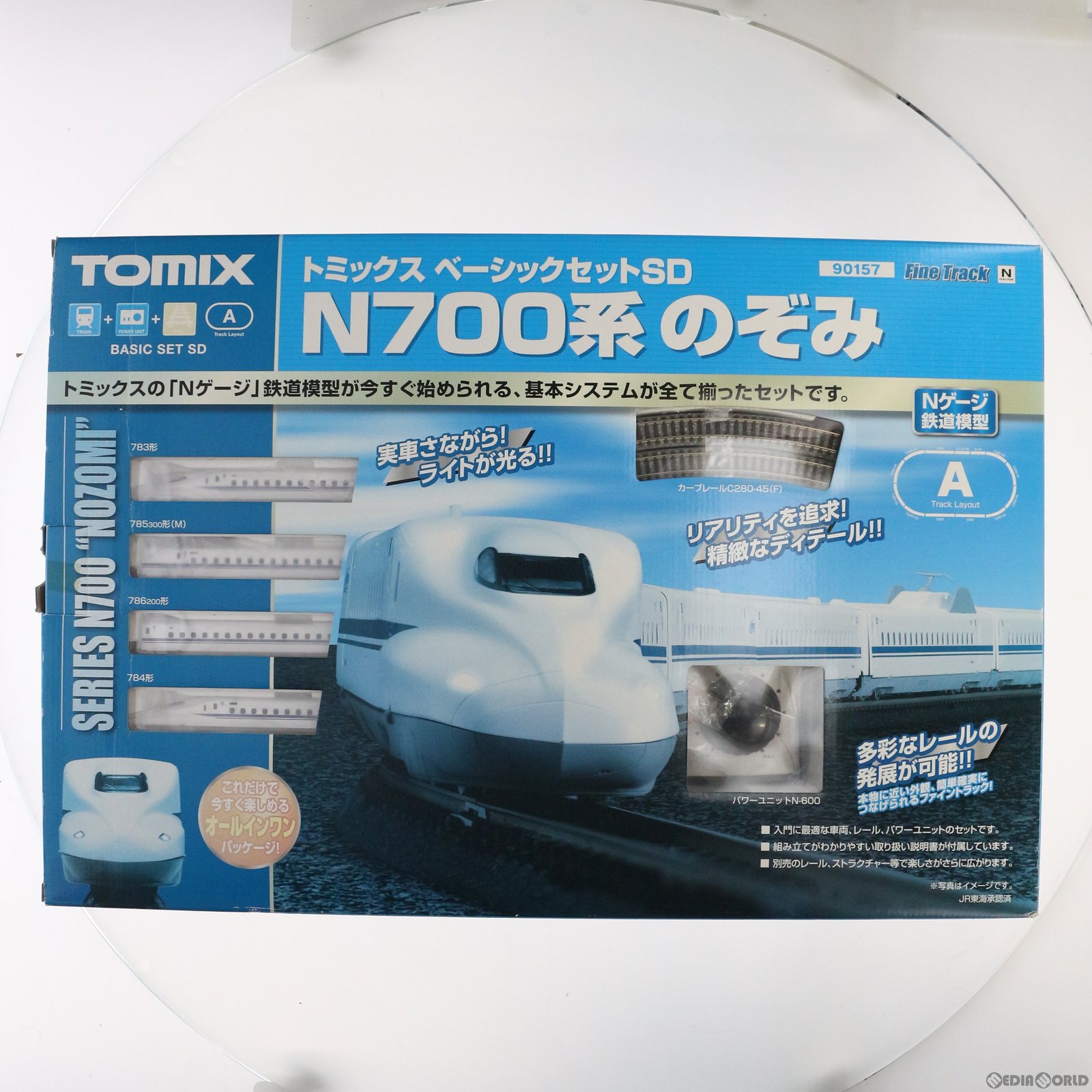 トミーテック TOMIX ベーシックセットSD N700系のぞみ 90157 Nゲージの 