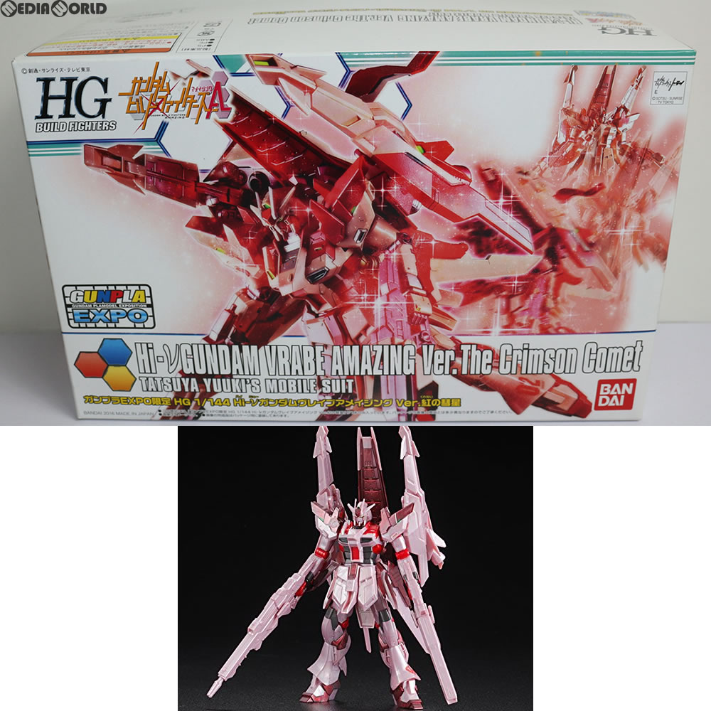 RX-93-ν2VA Hi-νガンダムヴレイブアメイジング Ver.紅の彗星 BANDAI RX-93-ν2VA Hi-νガンダムヴレイブアメイジング Ver.紅の彗星