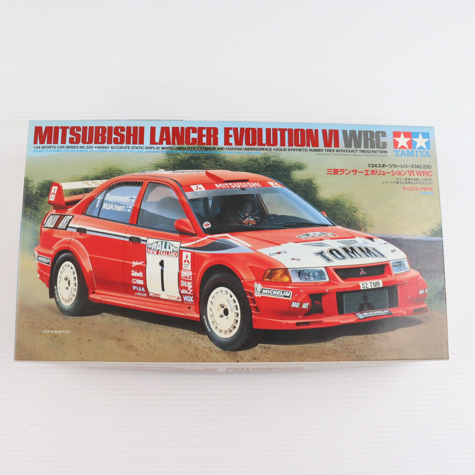 タミヤ 三菱 ランサー エボリューション VI WRC （1/24スケール