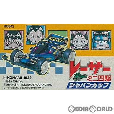 FC】任天堂 星のカービィ 夢の泉の物語 ファミコン用ソフト - 最安値