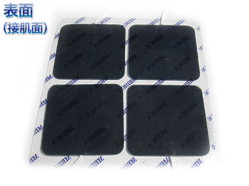[ accelerator guard ] accelerator guard company manufactured gel seat use MEDICA EMS Pad. electro- carbon film specification M size 