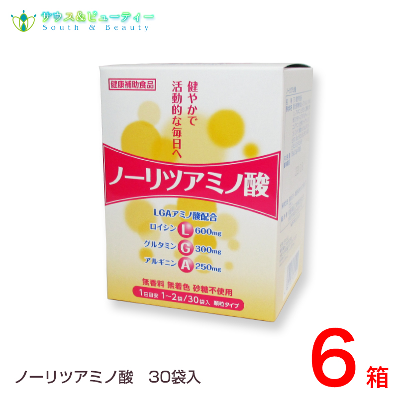 tokiwano-litsu amino acid 2.5g 30 sack ×6 piece LGA amino acid combination . record medicines glutamine, arginine sport supplement 