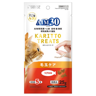 ma LUKA n Sunrise AIM30kali.to Lee tsu тунец тест шерсть шар уход 5g×5 пакет * товары для домашних животных срок годности :3 месяцев и больше ppt2