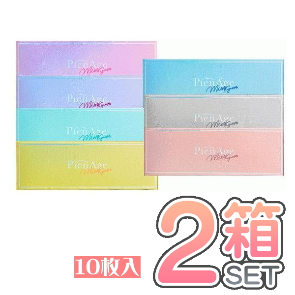 PienAge 粧美堂 ピエナージュ ミミジェム ワンデー カラー選択 10枚入り 2箱 mimigemme カラーコンタクトレンズの商品画像