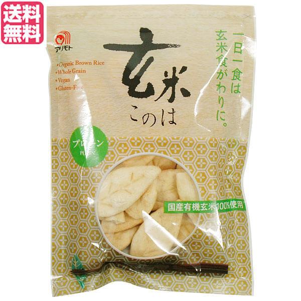 4セット