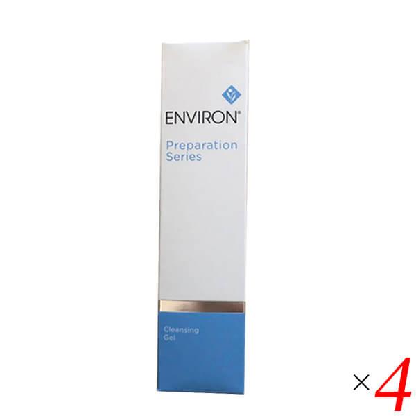 ENVIRON エンビロン クレンジングジェル 200g ×1 クレンジング - 最