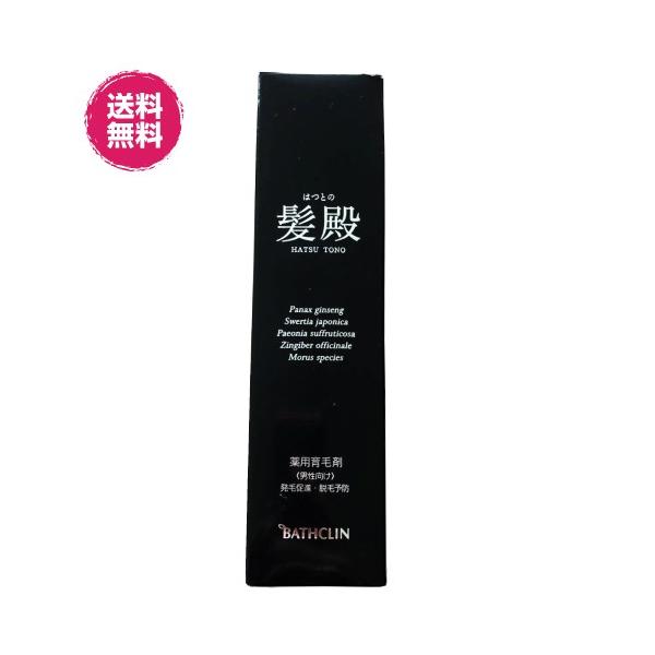 バスクリン 髪殿（はつとの） 120mL × 3個 （医薬部外品） 男性