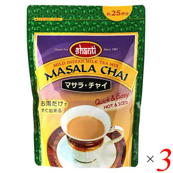 3セット