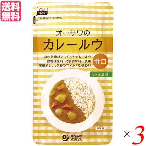 オーサワジャパン オーサワ オーサワのカレールウ 甘口 160g×3袋 調味料 カレールーの商品画像