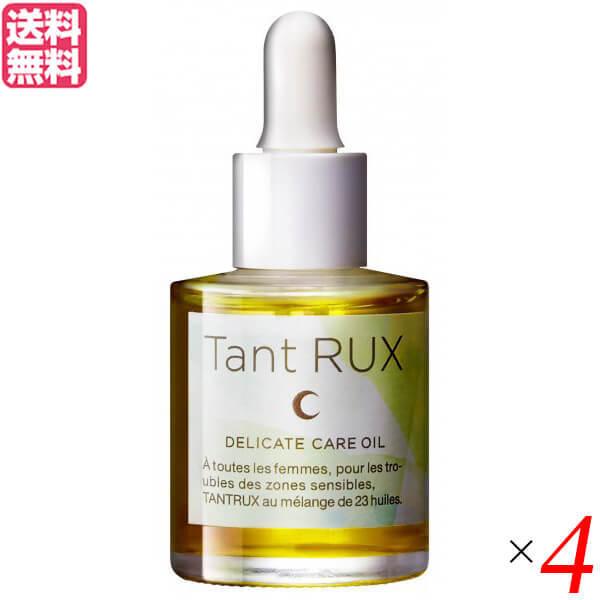 Tant RUX タントリュクス オイル 30ml ×1 ボディオイル - 最安値・価格