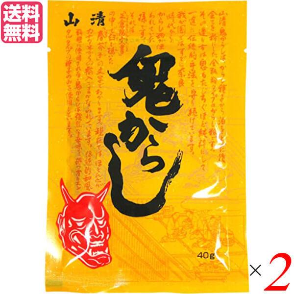 山清 鬼からし 200g×2個の商品画像