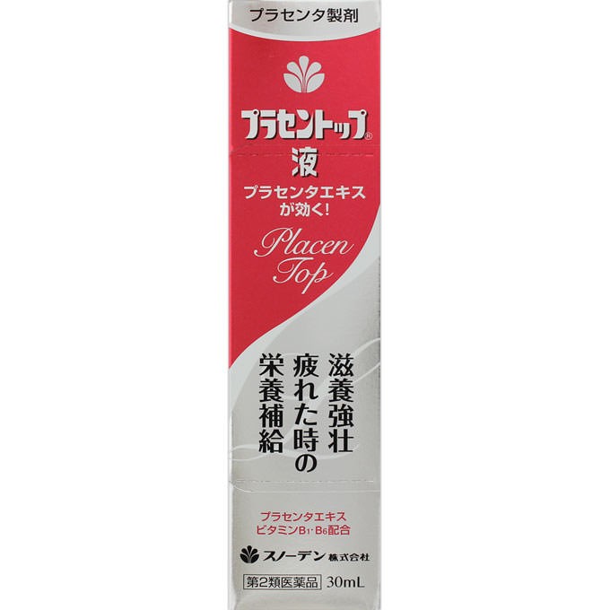 [ free shipping [ single goods delivery ]] snow ten pra cent p fluid (30mL×120ps.@) [ no. 2 kind pharmaceutical preparation ] ( free shipping is Kyushu * Okinawa * remote island .. ..)FOC