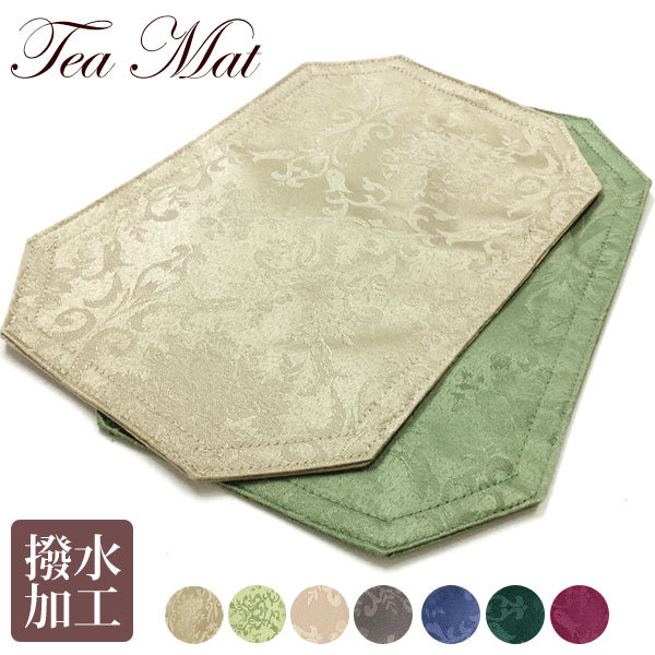  tea mat 2 sheets set water repelling processing place mat da mask pattern rose pattern stylish tea time Jaguar do weave 20×30cm red 