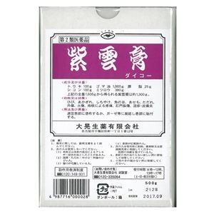  shiun . Daiko 500g 1 шт большой . сырой лекарство [ no. 2 вид фармацевтический препарат ]* отгрузка до примерно 1 неделя 