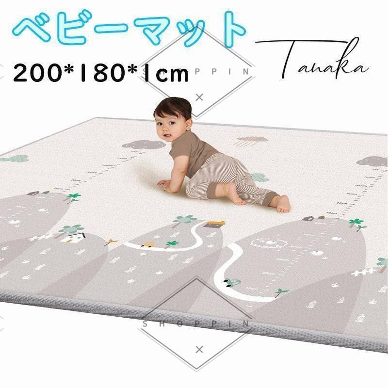  baby игровой коврик модный водонепроницаемый игровой коврик младенец складной baby коврик амортизирующие свойства удар смягчение XPE материалы предотвращение скольжения двусторонний использование 