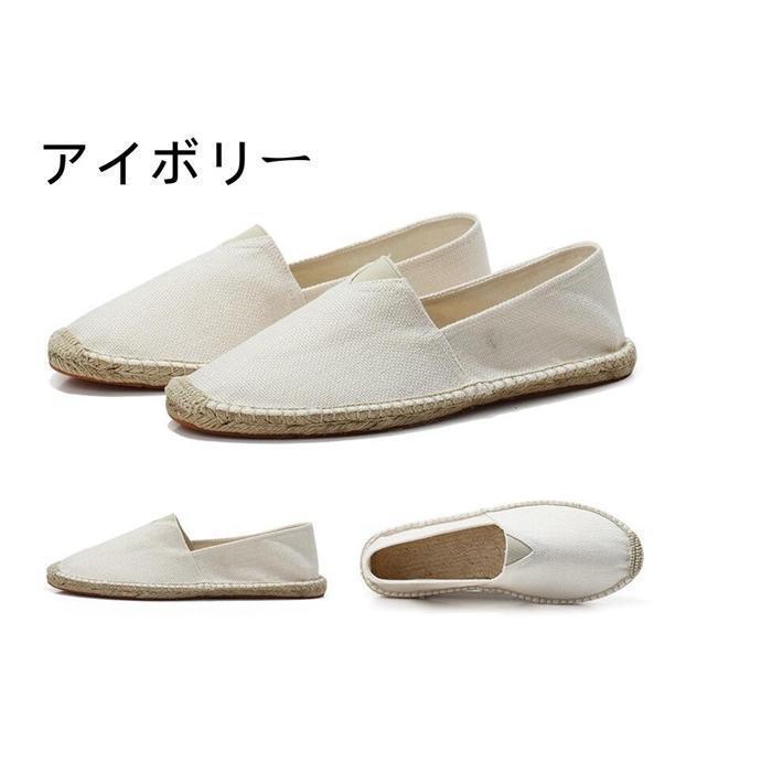  espadrille flax shoes men's slip-on shoes shoes Loafer sneakers shoes summer shoes ventilation 