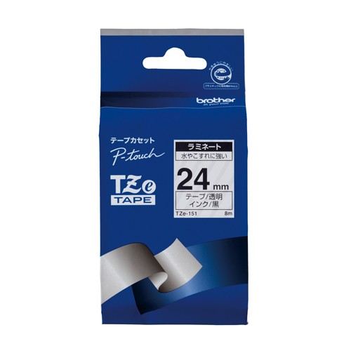 ブラザー工業 ピータッチ ラミネートテープ TZe-151 24mm （透明・黒文字）×1個 ピータッチ ラベルプリンター、ラベルライターの商品画像