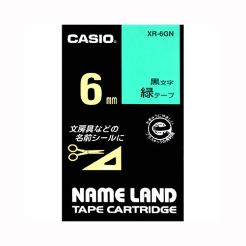 CASIO ネームランド スタンダードテープ XR-6GN 6mm（緑・黒文字）×1個 ラベルライター ネームランド ラベルプリンター、ラベルライターの商品画像