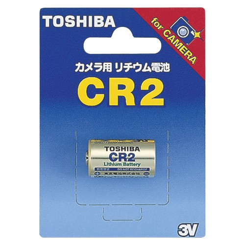 東芝 リチウムパック電池 CR2G 1個 乾電池の商品画像
