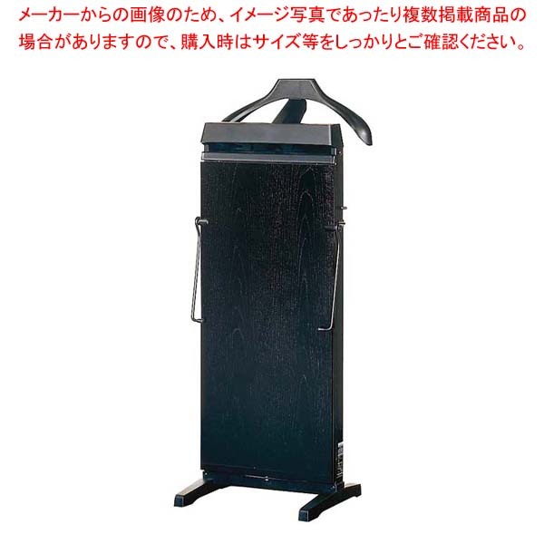 コルビー ズボンプレッサー 3300JC（BK）（ブラック） ズボン