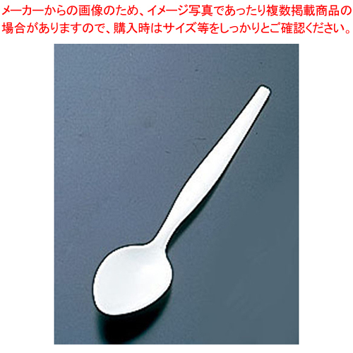  picnic spoon ( styrol ) small [ disposable spoon Fork ] [ Valentine handmade disposable spoon Fork business use ]