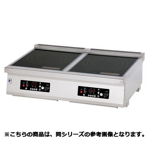 フジマック 業務用ihコンロ 内外加熱タイプ Ficfd 据置き型ihクッキングヒーター 最安値 価格比較 Yahoo ショッピング 口コミ 評判からも探せる