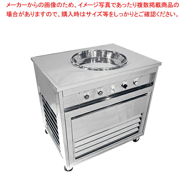 [ bulk buying 10 piece set goods ] ice Cook ICK-1011 single phase 100V specification [ Valentine handmade business use cookware for kitchen use goods kitchen equipment Pro favorite sale if name style ]