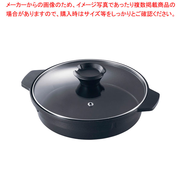 Iwatani イワタニ ジュニアマルチプレート ガラス蓋付 CB-A-MPJ 両手鍋の商品画像