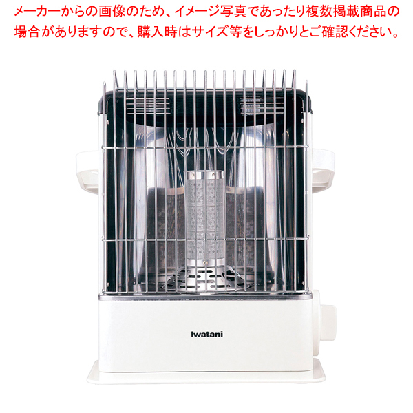 イワタニ カセットガスストーブ デカ暖 Cb Stv Dkd ガスストーブ 最安値 価格比較 Yahoo ショッピング 口コミ 評判からも探せる