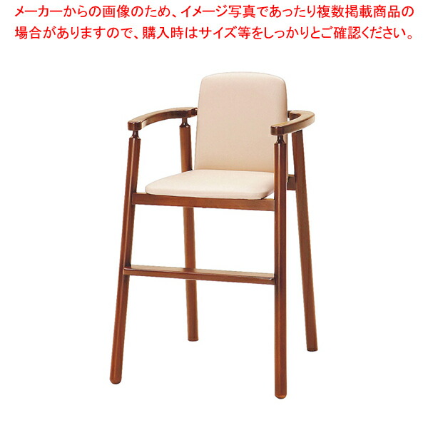 [ bulk buying 10 piece set goods ] Junior chair SCK-202B*MB (AL-10D)a Mylo 